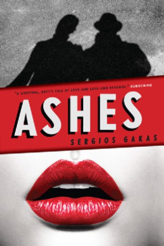 Beispielbild fr Ashes zum Verkauf von SecondSale