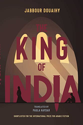 Beispielbild fr The King of India: A Novel zum Verkauf von BooksRun