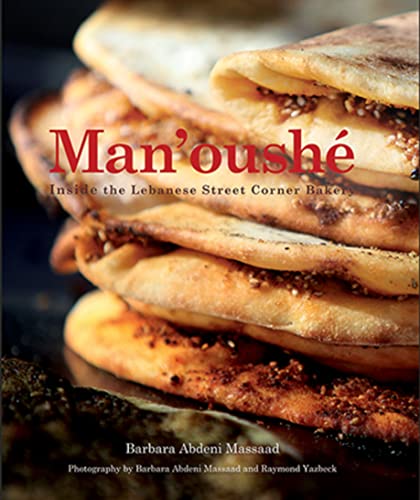 Stock image for Man'oushe (Hardcover) for sale by Grand Eagle Retail