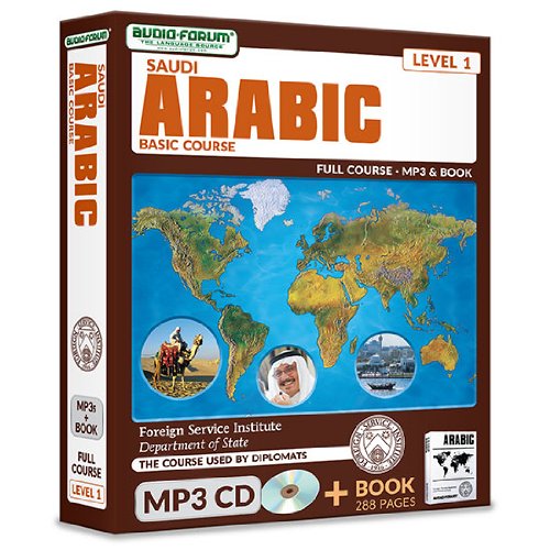 FSI: Saudi Arabic Basic Course (MP3/Book) (9781623920494) by Foreign Service Institute