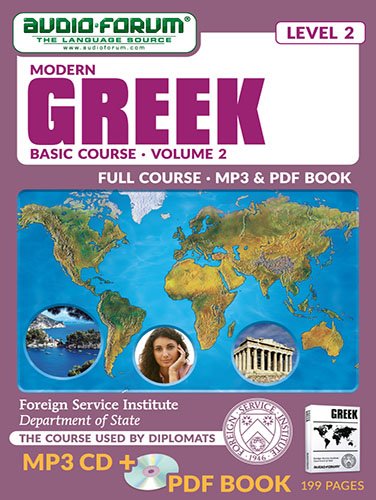 9781623922801: FSI: Modern Greek Basic Course 2 (MP3/PDF)