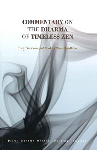 Beispielbild fr Commentary on the Dharma of Timeless Zen zum Verkauf von SecondSale