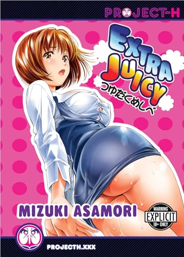 9781624590009: Extra Juicy (Hentai Manga)