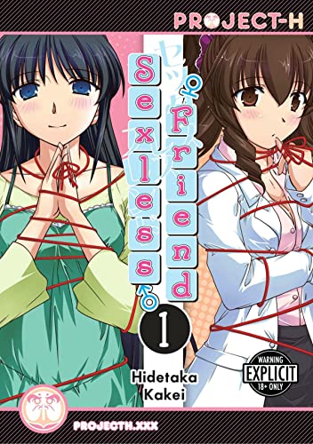 9781624590221: Sexless Friend (Hentai Manga): 1 (Sexless Friend Gn)