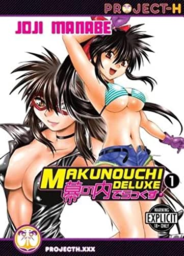 Stock image for Makunouchi Deluxe, Vol. 1 for sale by HPB-Red
