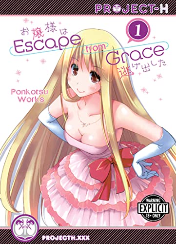 Stock image for Escape From Grace Volume 1 (Hentai Manga) for sale by SecondSale