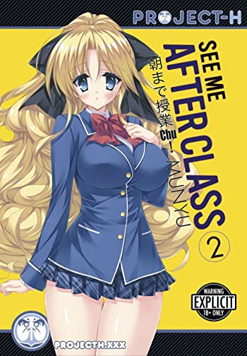 9781624591495: See Me After Class Volume 2 (Hentai Manga) (See Me After Class (Hentai Manga))