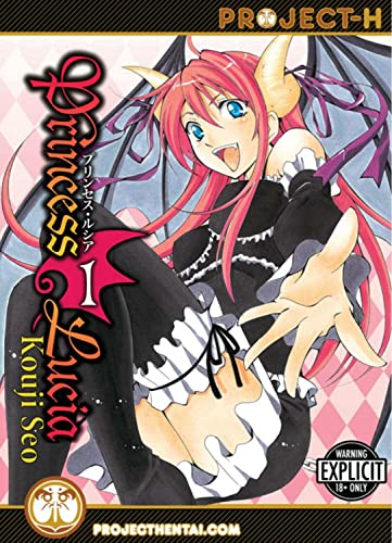 9781624591914: Princess Lucia Volume 1 (Hentai Manga)