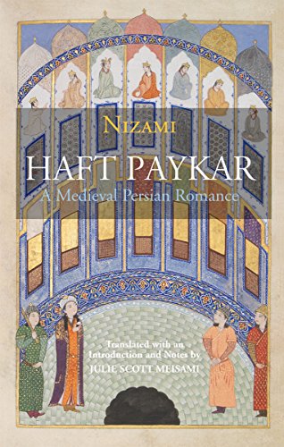9781624664311: Haft Paykar: A Medieval Persian Romance