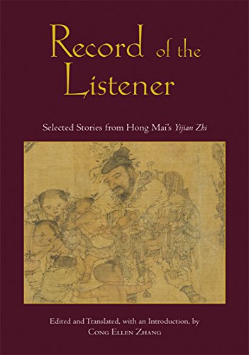 9781624666841: Record of the Listener: Selected Stories from Hong Mai's Yijian Zhi
