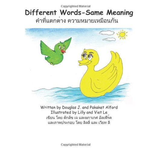 Stock image for Different Words: Same Meaning - English & Thai for sale by Revaluation Books