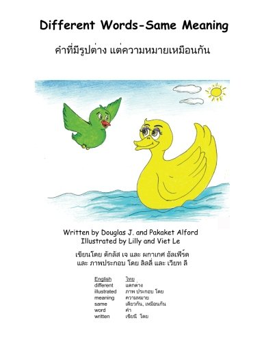 Imagen de archivo de Different Words - Same Meaning: B&W English Thai Lettersize a la venta por Revaluation Books
