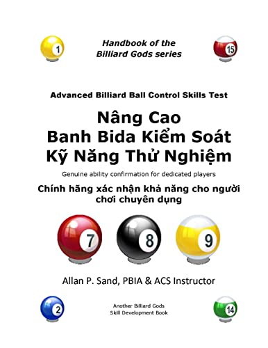 9781625050236: Advanced Billiard Ball Control Skills Test (Vietnamese): Genuine Ability Confirmation for Dedicated Players (Vietnamese Edition)