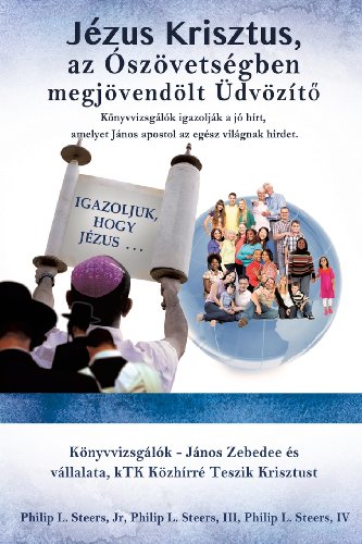 Stock image for Jezus Krisztus, AZ Oszovetsegben Megjovendolt Udvozit (Hungarian Edition) for sale by Lucky's Textbooks