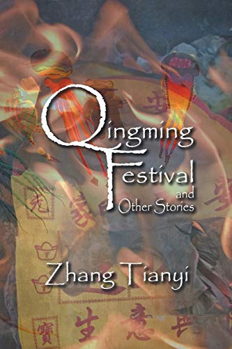 Stock image for Qingming Festival and Other Stories for sale by Chiron Media