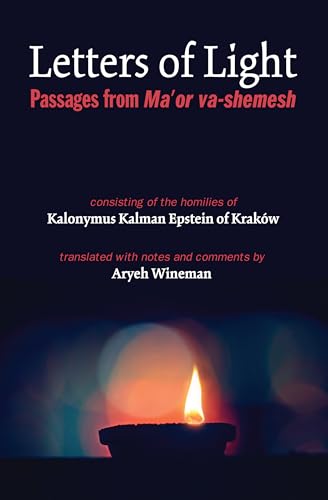 Stock image for Letters of Light: Passages from Ma'or va-shemesh for sale by Chiron Media