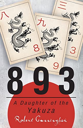 Stock image for 893: A Daughter of the Yakuza for sale by Once Upon A Time Books