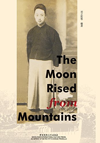 9781626090439: The Moon Rised from Mountains