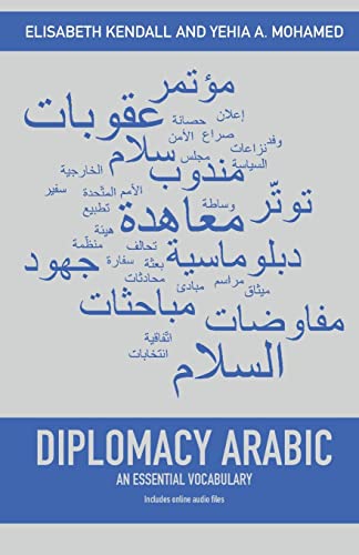 Beispielbild fr Diplomacy Arabic: An Essential Vocabulary zum Verkauf von BooksRun