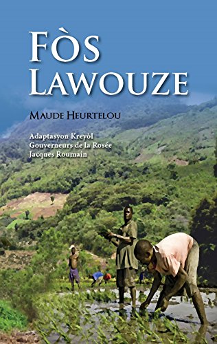 Beispielbild fr Fs Lawouze (Haitian Creole Edition) zum Verkauf von GF Books, Inc.