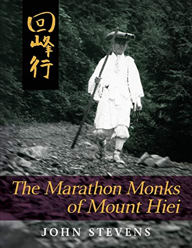 9781626549951: The Marathon Monks of Mount Hiei