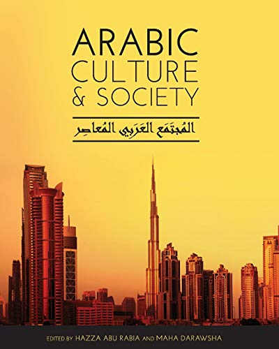 9781626610996: Arabic Culture And Society