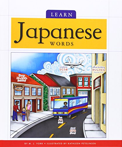 Imagen de archivo de Learn Japanese Words a la venta por Better World Books