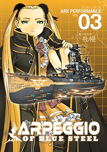 Stock image for Arpeggio of Blue Steel Vol. 3 for sale by Wonder Book