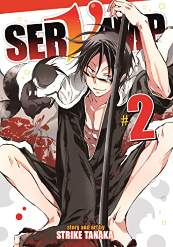 Beispielbild fr Servamp Vol. 2 zum Verkauf von BooksRun