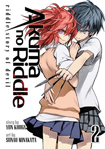 Beispielbild fr Akuma no Riddle Vol. 2: Riddle Story of Devil (Akuma no Riddle: Riddle Story of Devil, 2) zum Verkauf von HPB-Ruby