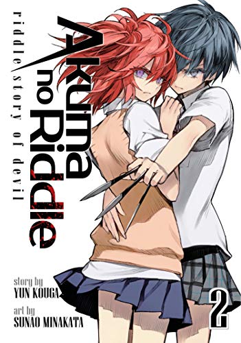 Stock image for Akuma No Riddle Vol. 2 : Riddle Story of Devil for sale by Better World Books: West