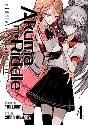 Stock image for Akuma no Riddle Vol. 4: Riddle Story of Devil (Akuma no Riddle: Riddle Story of Devil) for sale by PlumCircle