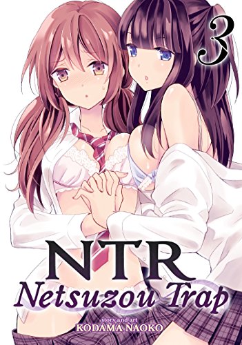 Netsuzou TRap