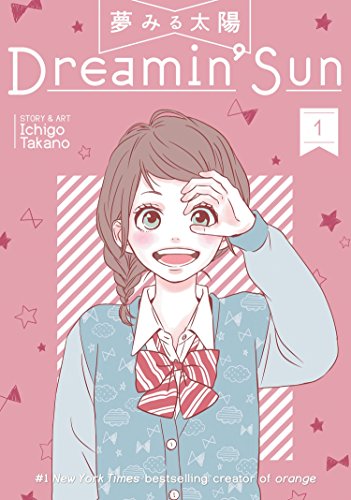 Imagen de archivo de Dreamin' Sun Vol. 1 a la venta por Half Price Books Inc.