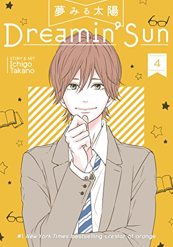 Beispielbild fr Dreamin' Sun Vol. 4 zum Verkauf von PlumCircle