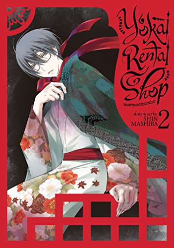 Beispielbild fr Yokai Rental Shop Vol. 2 zum Verkauf von Books From California