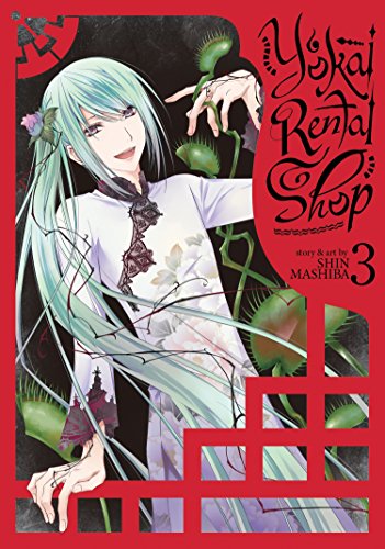 Beispielbild fr Yokai Rental Shop Vol. 3 zum Verkauf von Books From California