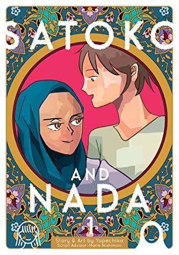 9781626929098: SATOKO & NADA 01 (Satoko and Nada)