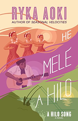 Stock image for He Mele A Hilo: A Hilo Song for sale by Irish Booksellers