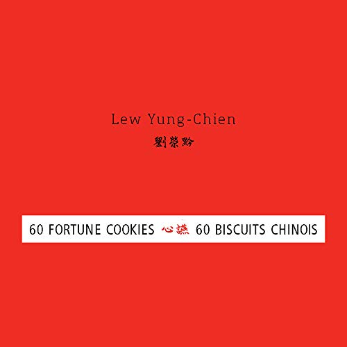 Stock image for 60 Fortune Cookies for sale by Redux Books