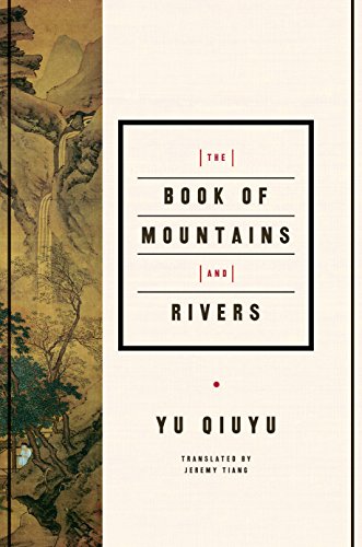 Imagen de archivo de The Book of Mountains and Rivers a la venta por Books From California