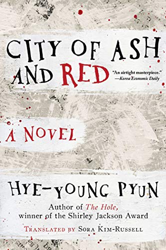 Beispielbild fr City of Ash and Red zum Verkauf von ThriftBooks-Atlanta