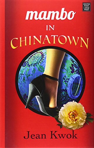 Stock image for Mambo in Chinatown for sale by Better World Books