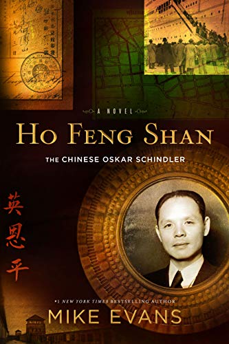 Imagen de archivo de Ho Feng Shan a la venta por Better World Books