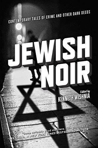 Stock image for Jewish Noir for sale by Decluttr