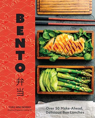 Stock image for Bento: Over 50 Make-Ahead, Delicious Box Lunches for sale by PlumCircle