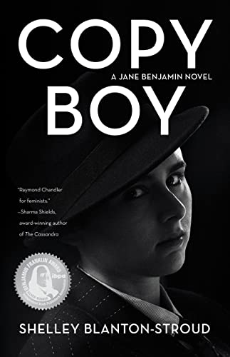 Stock image for Copy Boy : A Jane Benjamin Novel for sale by Better World Books: West