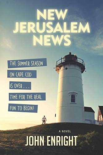 9781631580444: New Jerusalem News: A Novel (Dominick Chronicles)