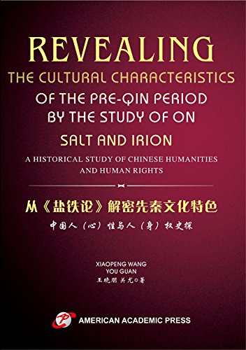 Immagine dell'editore per REVEALING THE CULTURAL CHARACTERISTICS OF THE PRE-QIN PERIOD BY THE STUDY OF ON SALT AND IRION venduto da dsmbooks