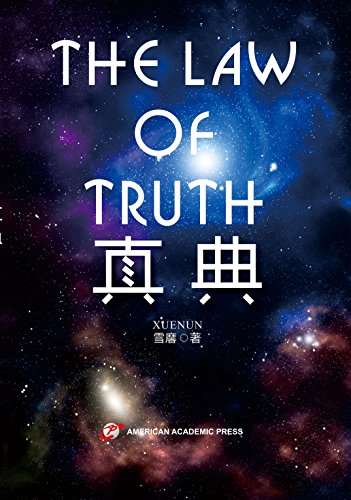 Stock image for THE LAW OF TRUTH for sale by dsmbooks